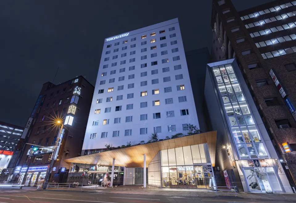Fukuoka@とっと Tokyu Stay Fukuoka Tenjin (Fukuoka) - 2026 Prices, Reviews & Deals