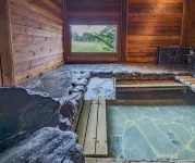 Mountain View Chalet Hakuba