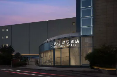 NICESOE Hotel (Chengdu Hongpailou Branch) Hotels in A red building/Pleasure City business district