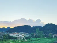 Yunding·Hanging Coffee Panoramic Hotel (Puxinqiao Branch, Puzhehei Scenic Area) - Mountain view