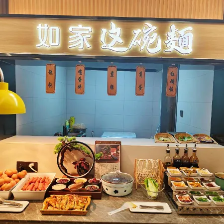 Homeinn Selected Hotel (Yangquan Taobei West Street Saiyu Park)