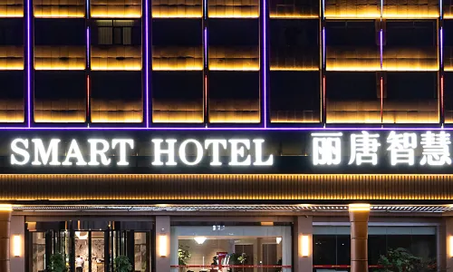 Litang Smart Hotel