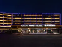 Litang Smart Hotel Hotels near Sanxian Mountain Scenic Area