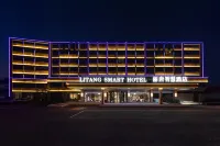 Litang Smart Hotel Hotels in Baxiandu/Sanxian Mountain/Europark