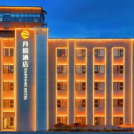 Yidu Danyang Hotel