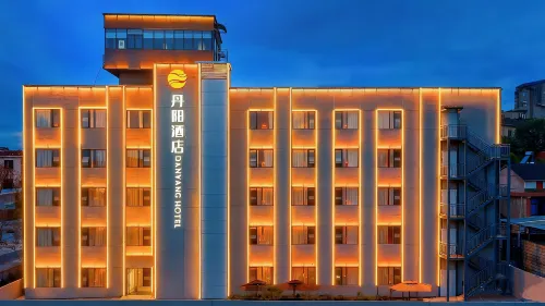 Yidu Danyang Hotel