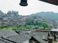 Chashan Inn (Xijiang Qianhu Miao Village Museum Branch)