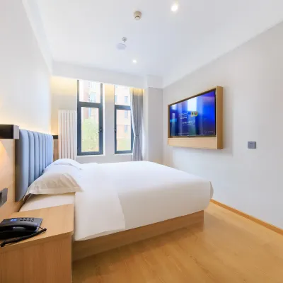Homeinn Pebble Hotel (Beijing Wangjing Subway Station) Отели рядом с достопримечательностью «Станция метро Wangjing»