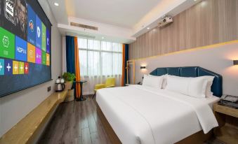 Aojie Hotel (North Bus Station)