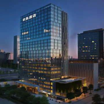 โรงแรมฮวนไค (สาขา หอคอยแคนตัน ศูนย์แสดงสินค้านานาชาติปู่โจว) โรงแรมใกล้สถานีซินกังตง