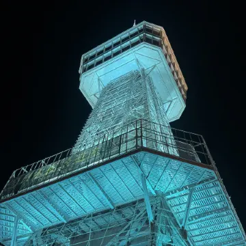 Capsule Hostel Beppu Tower