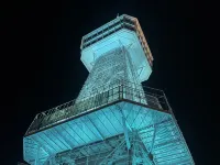 캡슐 호스텔 벳푸 타워  호텔