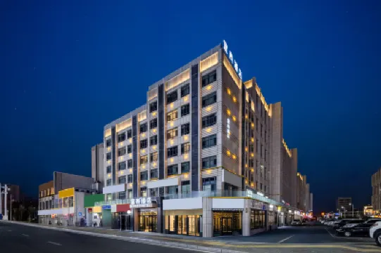 Echarm Hotel (Karamay Petroleum Building No. 1 Well)) Hotéis em Karamay