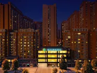 城市エコノミーホテル（温江大学城万盛地下鉄駅） 西南財経大学 (柳林キャンパス)周辺のホテル