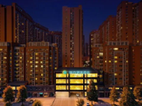 City Comfort Inn(Southwestern University of Finance and Economics，Wansheng Subway station) Hôtels à : Chengdu