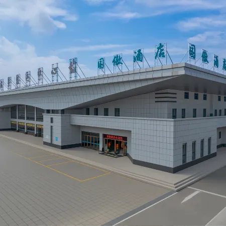 Guo'ao E-sports Business Hotel (Laohekou Passenger Station Branch)