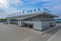 Guo'ao  E-sports  Business Hotel (Laohekou Passenger Station Branch)