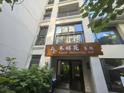 Kapok Flower Chinese Inn Hotels near Remote Village · Gaoligong Menghe Town