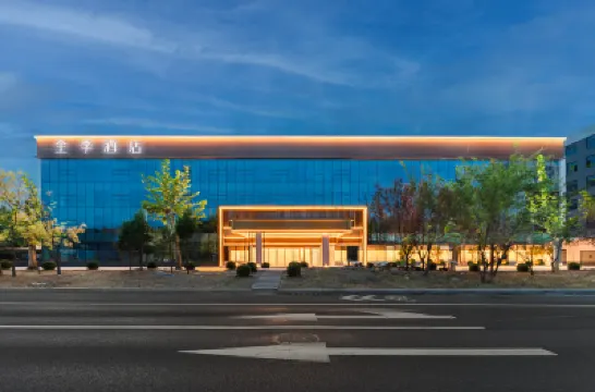 JI Hotel (Baoding East Station) Hotels in Baoding