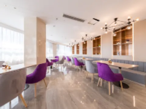 Lavande Hotel (Hezhou High-Speed Railway Station Yongfeng Lake) โรงแรมในเหอโจว