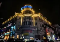 โรงแรมHanTing (กุ้ยหยาง อินเตอร์เนชั่นแนล ไฟแนนเชียล ซิตี้) โรงแรมในกุ้ยหยาง