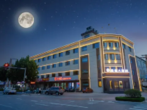 Linqu Ruyi Grand Hotel Hoteles en Condado de Linqu