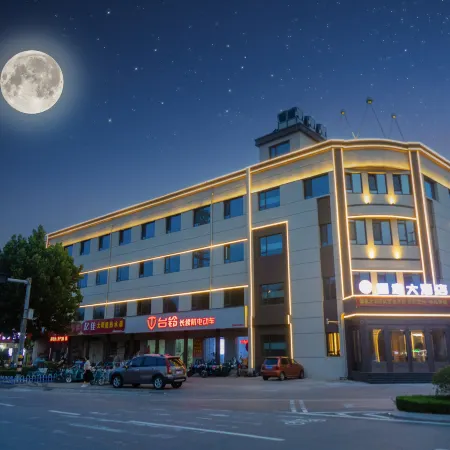Linqu Ruyi Grand Hotel