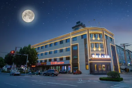 Linqu Ruyi Grand Hotel Отели в г. Линцюй