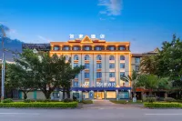 如家飯店·NEO（德宏芒市金孔雀大道機場店）