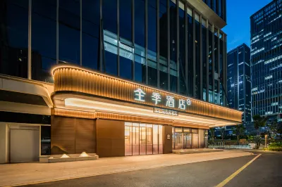 JI Hotel (Yiwu International Business City World Trade Center) 이우 호텔