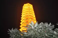 Chaoyun Hotel (Taiyuan The Mix Store) - วิวภูเขา