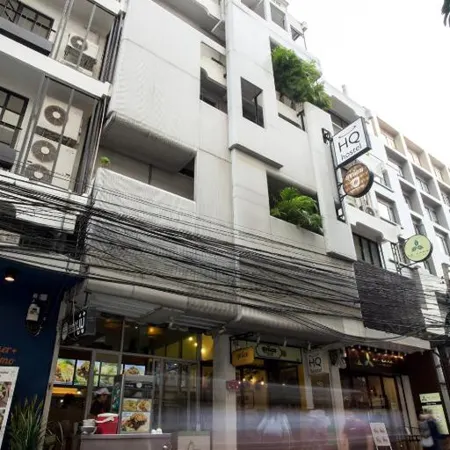 Qilombo Hostel Silom Отели рядом с достопримечательностью «Посольский район»