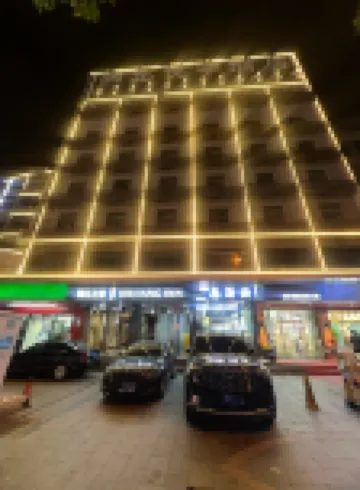Jinjiang Inn (Tai'an Railway Station) Hotels near Taishan Railway Station