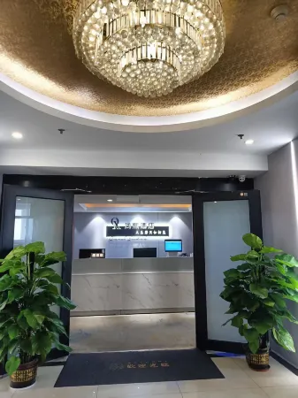 Qianxi Hotel (Zhangjiagang City Center Shopping Park)