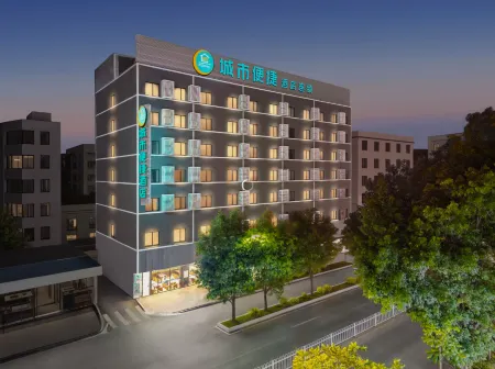 City Comfort Inn (Luoding Kaixuan Plaza)