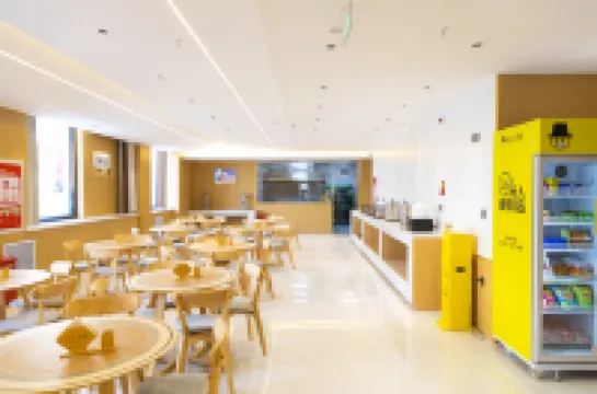 Zhangjiakou Lanxue Tianyi Hotel