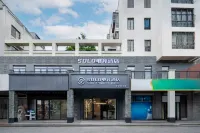 SOLO E-Sports Hotel (Jiashan Sports Center Sanda College)
