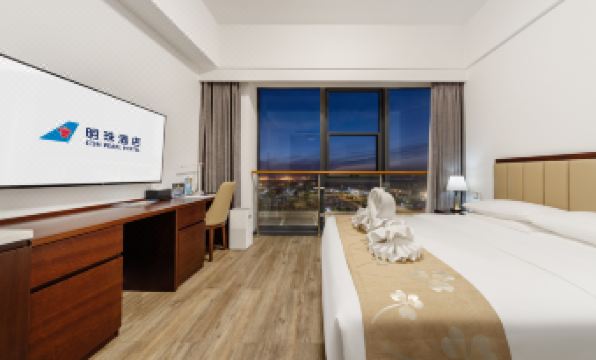 Beijing CSN Pearl Hotel