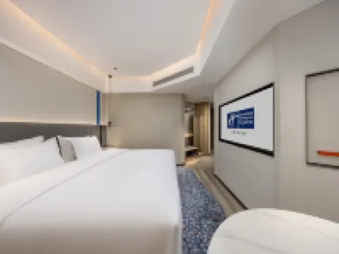 Holiday Inn Express GUIYANG DOWNTOWN by IHG โรงแรมในกุ้ยหยาง