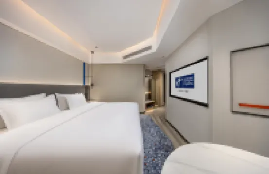 Holiday Inn Express GUIYANG DOWNTOWN by IHG