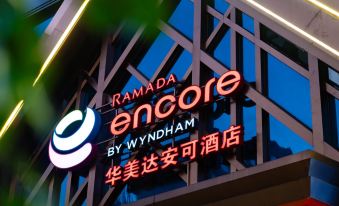 Ramada Encore Hotel Xishuangbanna (Splashing Square)