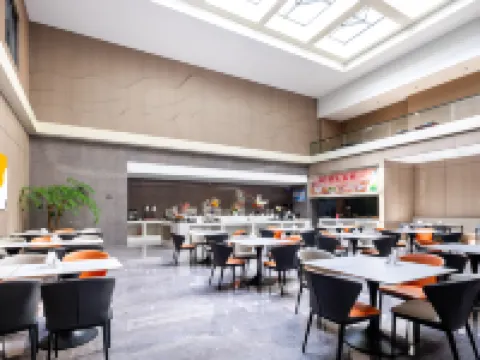 GreenTree Eastern Hotel (Quzhou Airport & High-speed Railway Station Branch) Hotel a Quzhou