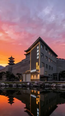 Yiting Hotel (Wanmashi Trading City Branch, Kangning Street, Taiyuan)
