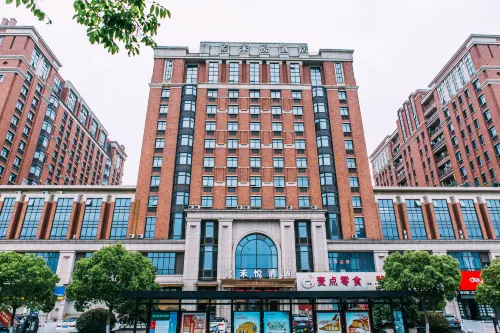 喬曼斯禾悦酒店（嘉興南湖同濟大學店）