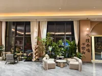 Vienna International Hotel Deng Zhou YingBinGuan - Wifi