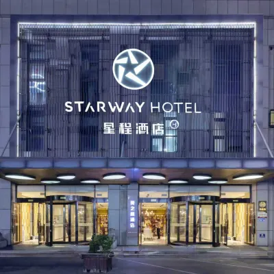 Starwayホテル(濰坊泰華城鉄道駅) 潍坊たこ博物館周辺のホテル