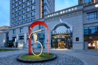 HOTEL35  Lishui Thirty Five Art House Hotel