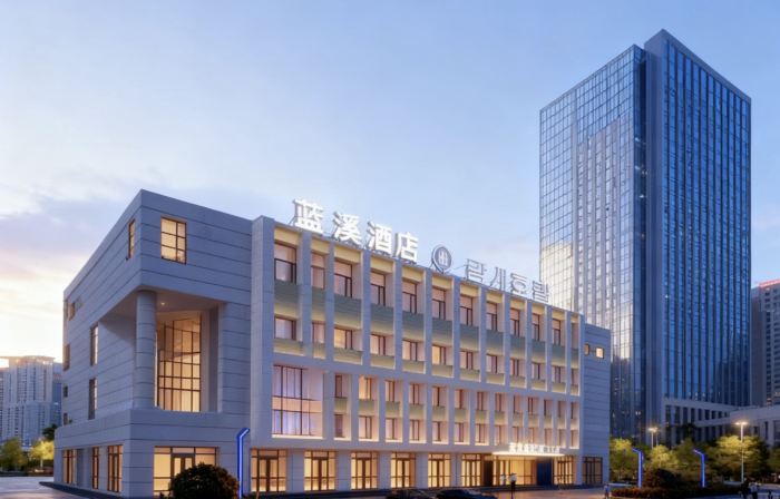 Lanxi Hotel (Yanji Yanbian University Department Store)