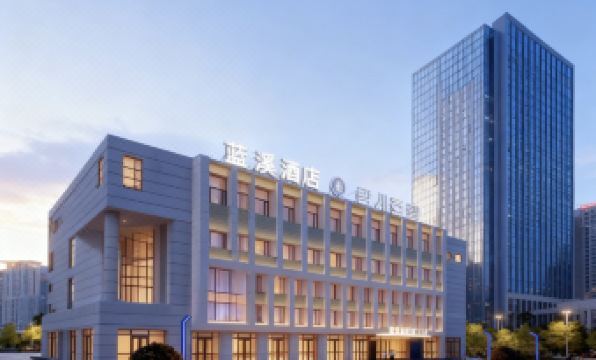 Lanxi Hotel (Yanji Yanbian University Department Store)