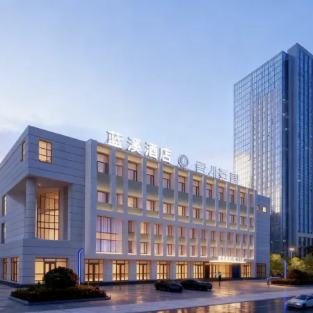 Lanxi Hotel (Yanji Yanbian University Department Store)